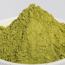 Load image into Gallery viewer, Matcha Tea (Organic)
