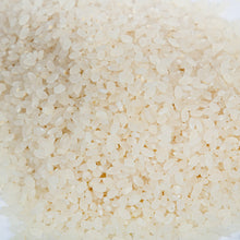Load image into Gallery viewer, Sushi Rice
